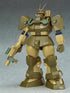 『太陽の牙ダグラム』COMBAT ARMORS MAX09 1/72 Scale アビテート T10C ブロックヘッド Xネブラ対応型【202510再販】